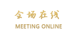 北京益泉休闲会所